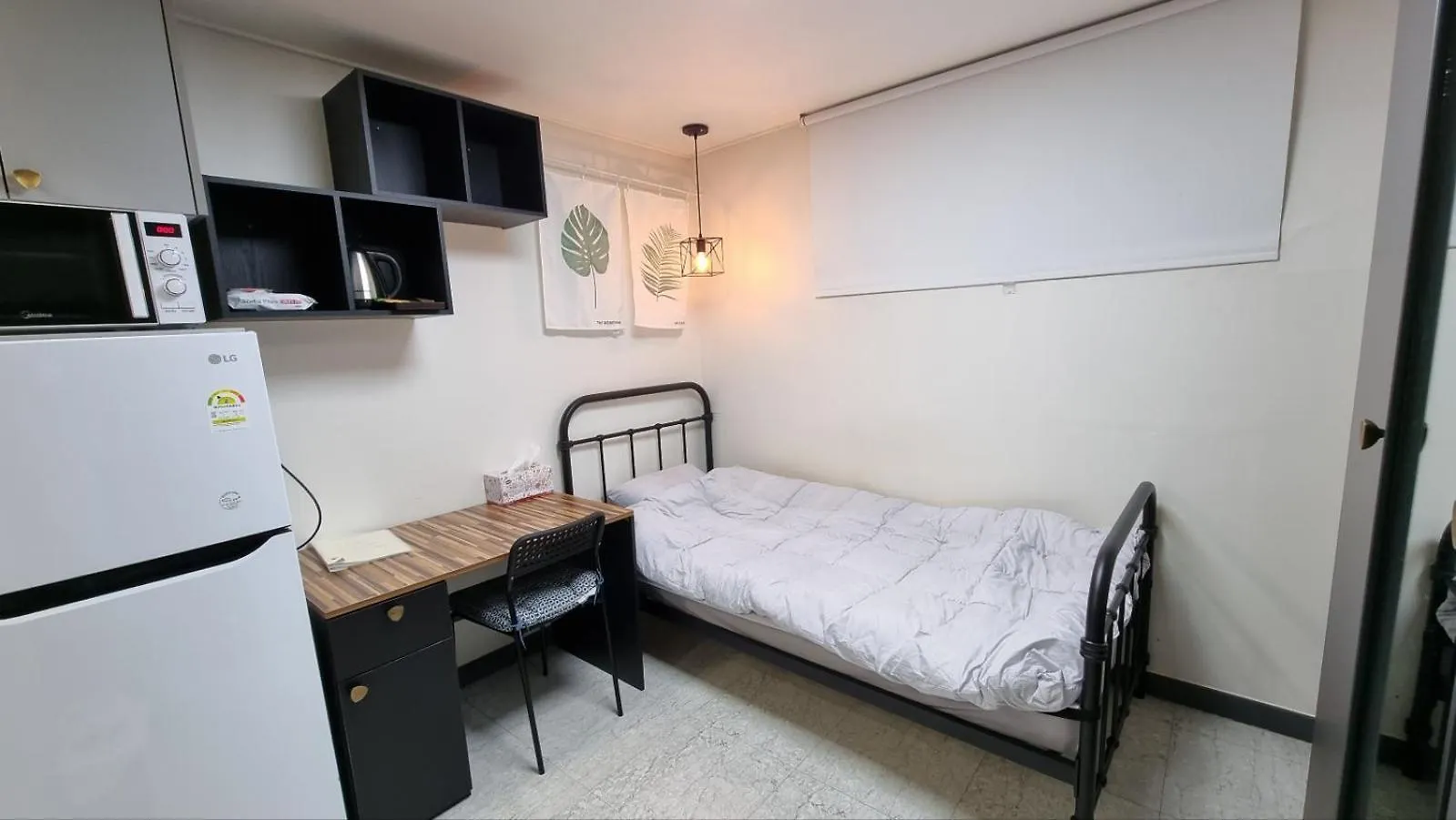 Petit Mejong Apartment Seoul 0*,  South Korea